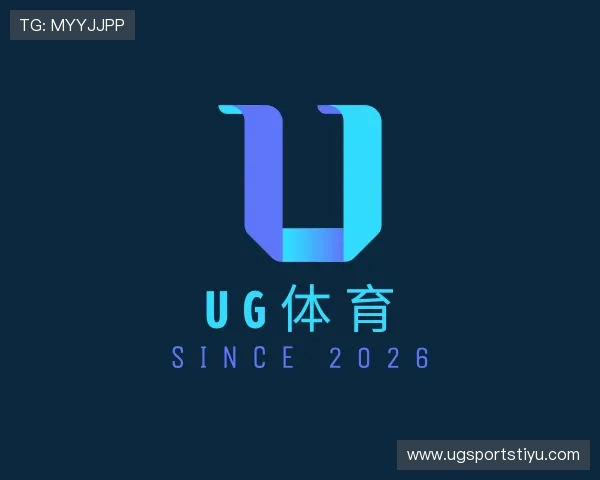 介绍ug体育